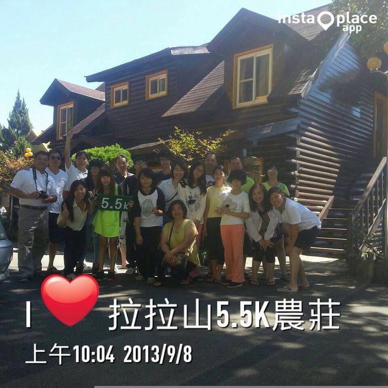 La La Shan 5.5Knong Zhuang Hualing Exterior foto